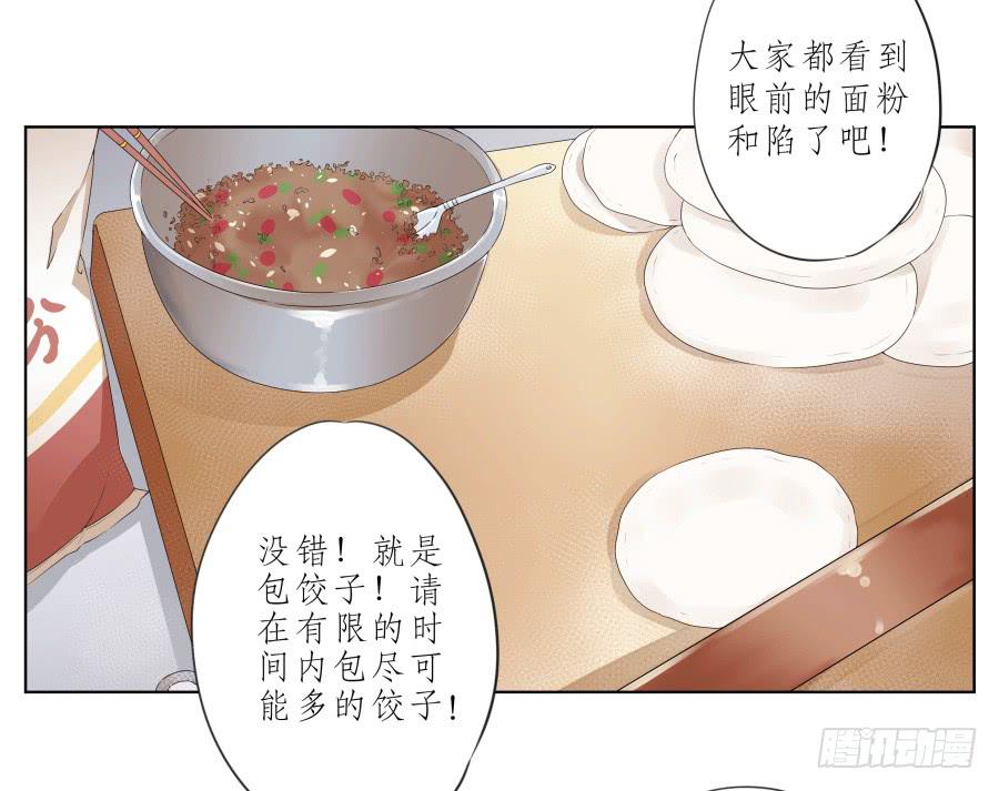 鲸鱼的耳朵韩漫全集-为什么一直不接我电话啊？…无删减无遮挡章节图片 
