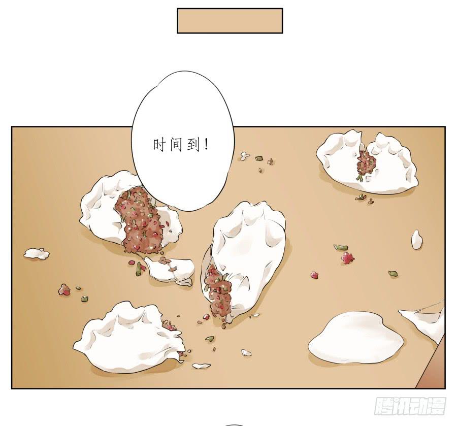 鲸鱼的耳朵韩漫全集-为什么一直不接我电话啊？…无删减无遮挡章节图片 