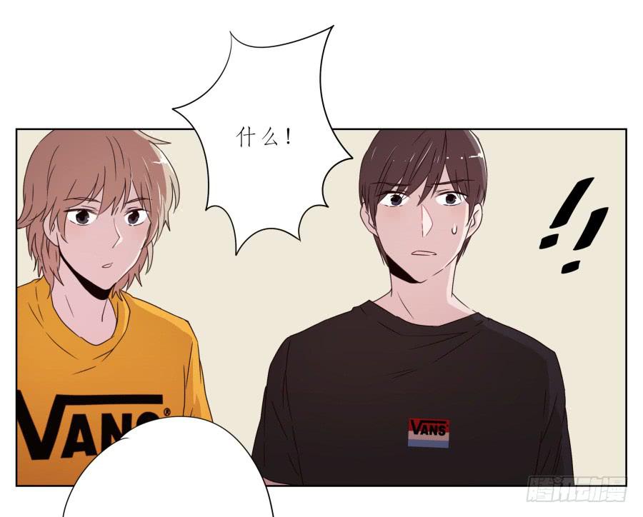 鲸鱼的耳朵韩漫全集-为什么一直不接我电话啊？…无删减无遮挡章节图片 