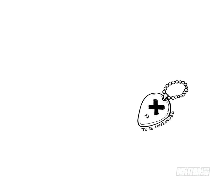 鲸鱼的耳朵韩漫全集-为什么一直不接我电话啊？…无删减无遮挡章节图片 