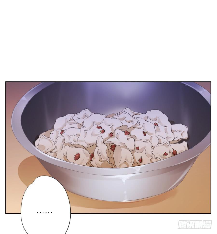 鲸鱼的耳朵韩漫全集-你让我用它来打乒乓球？…无删减无遮挡章节图片 