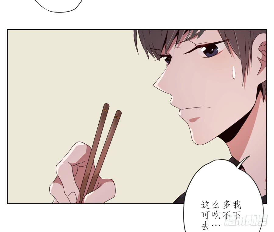 鲸鱼的耳朵韩漫全集-你让我用它来打乒乓球？…无删减无遮挡章节图片 