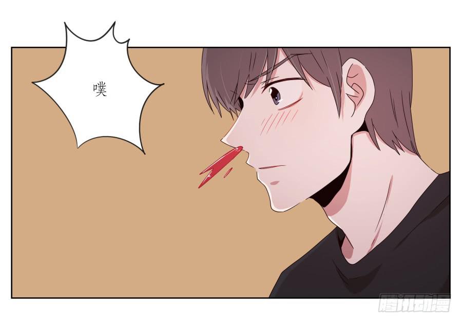 鲸鱼的耳朵韩漫全集-你让我用它来打乒乓球？…无删减无遮挡章节图片 