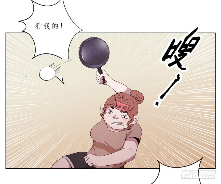 鲸鱼的耳朵韩漫全集-你让我用它来打乒乓球？…无删减无遮挡章节图片 