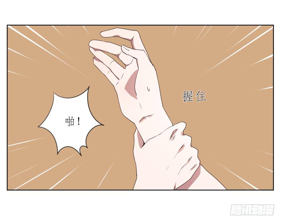 鲸鱼的耳朵韩漫全集-嘘！别说话要一起用力啊…无删减无遮挡章节图片 