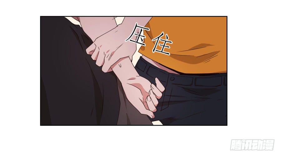 鲸鱼的耳朵韩漫全集-嘘！别说话要一起用力啊…无删减无遮挡章节图片 