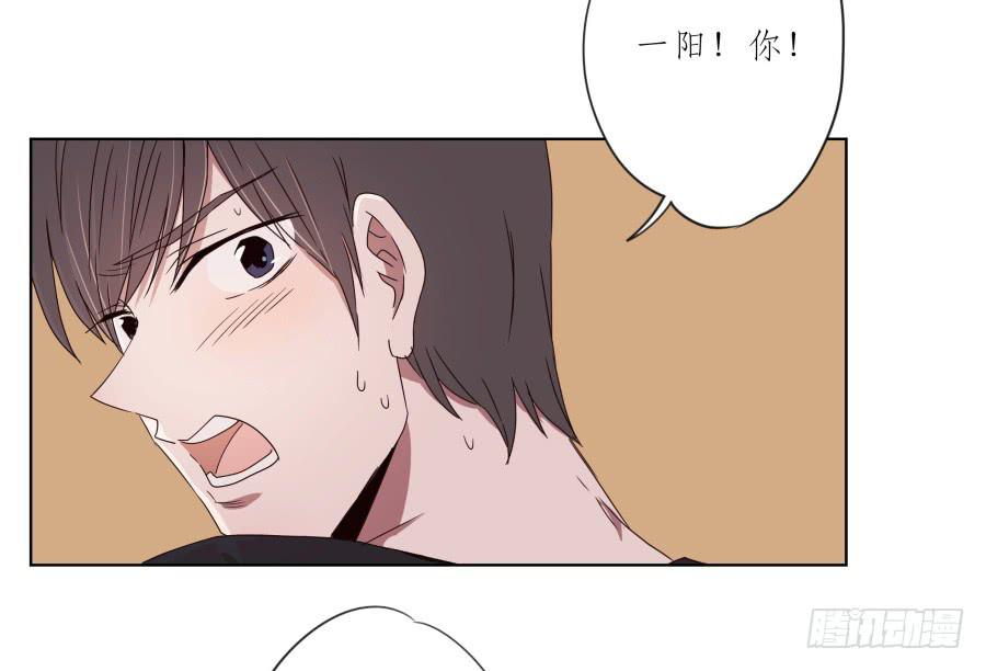 鲸鱼的耳朵韩漫全集-嘘！别说话要一起用力啊…无删减无遮挡章节图片 