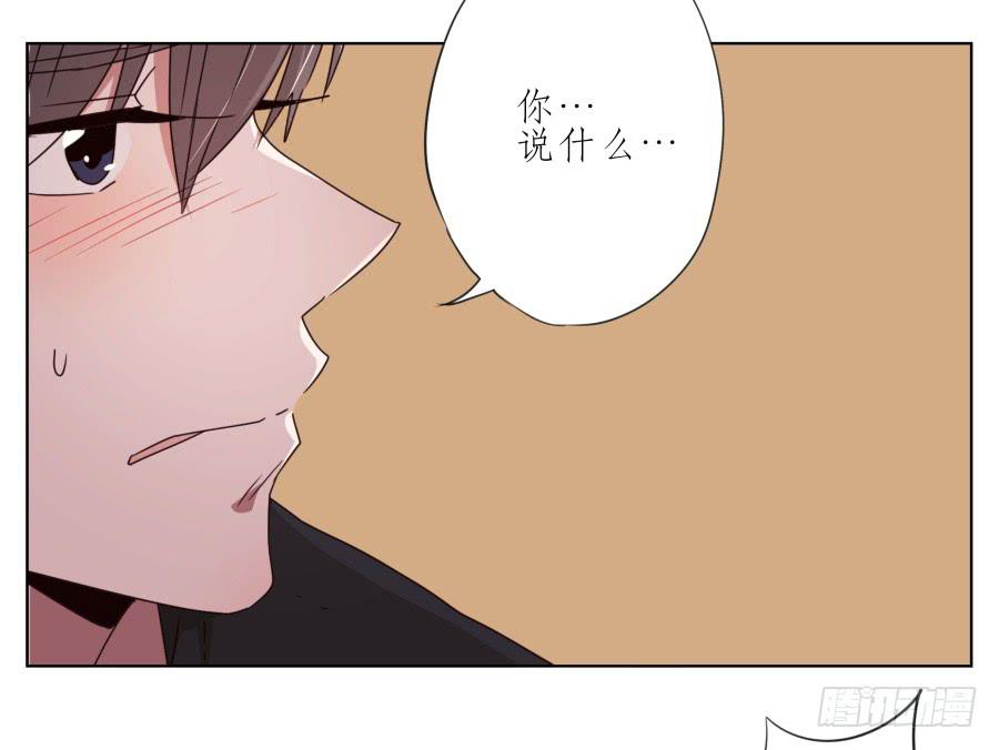 鲸鱼的耳朵韩漫全集-嘘！别说话要一起用力啊…无删减无遮挡章节图片 