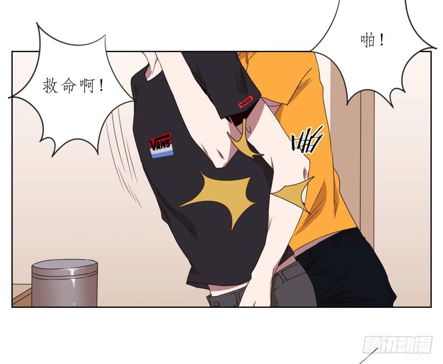 鲸鱼的耳朵韩漫全集-嘘！别说话要一起用力啊…无删减无遮挡章节图片 