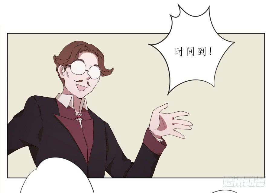 鲸鱼的耳朵韩漫全集-嘘！别说话要一起用力啊…无删减无遮挡章节图片 