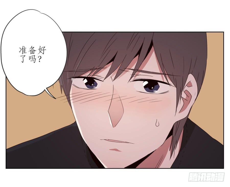 鲸鱼的耳朵韩漫全集-嘘！别说话要一起用力啊…无删减无遮挡章节图片 