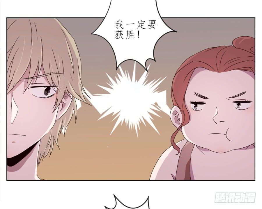 鲸鱼的耳朵韩漫全集-嘘！别说话要一起用力啊…无删减无遮挡章节图片 