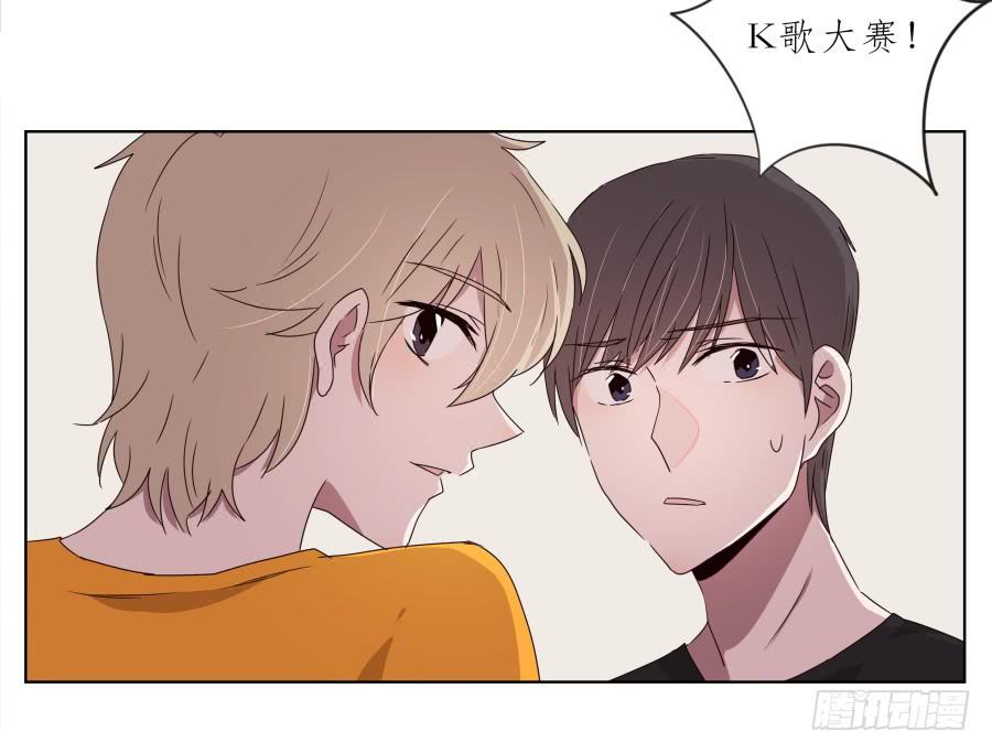 鲸鱼的耳朵韩漫全集-嘘！别说话要一起用力啊…无删减无遮挡章节图片 