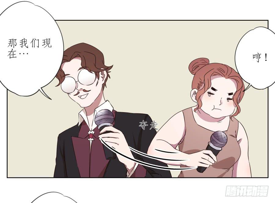 鲸鱼的耳朵韩漫全集-嘘！别说话要一起用力啊…无删减无遮挡章节图片 