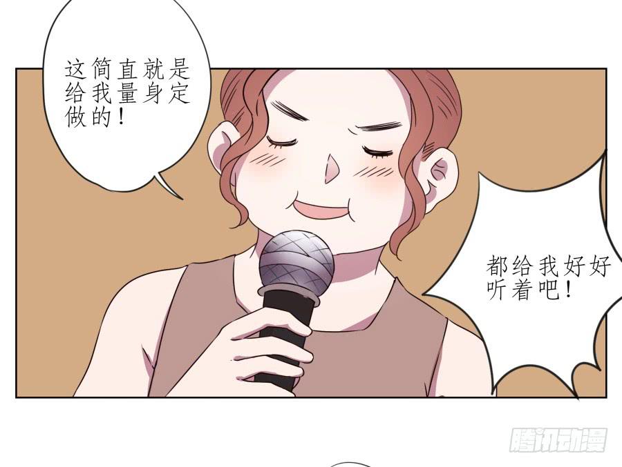 鲸鱼的耳朵韩漫全集-嘘！别说话要一起用力啊…无删减无遮挡章节图片 