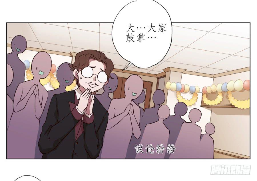 鲸鱼的耳朵韩漫全集-嘘！别说话要一起用力啊…无删减无遮挡章节图片 