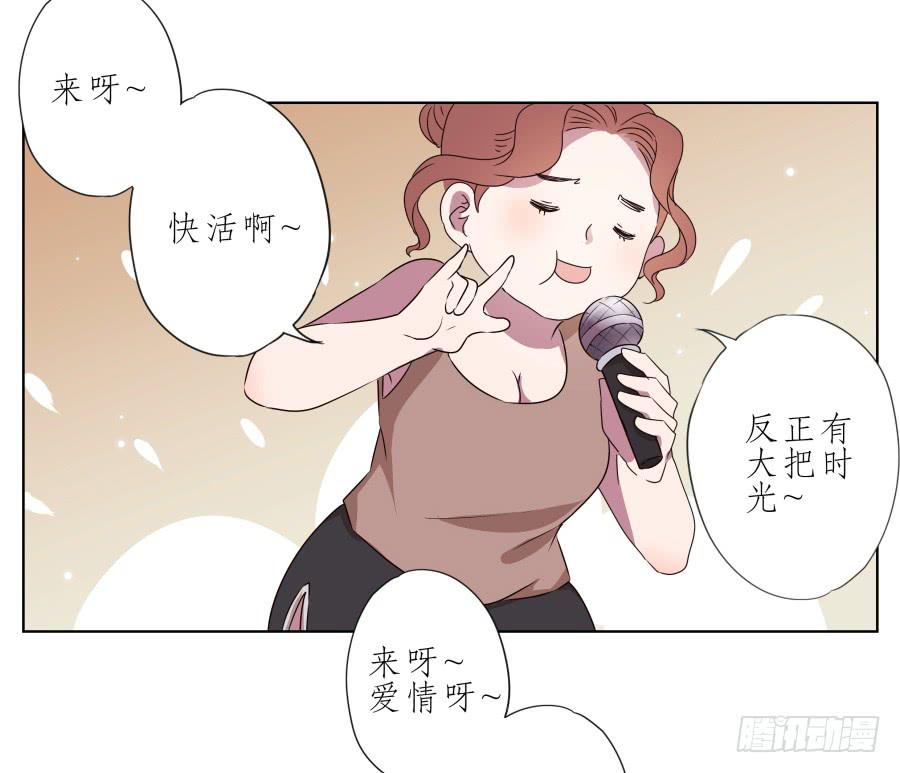 鲸鱼的耳朵韩漫全集-嘘！别说话要一起用力啊…无删减无遮挡章节图片 