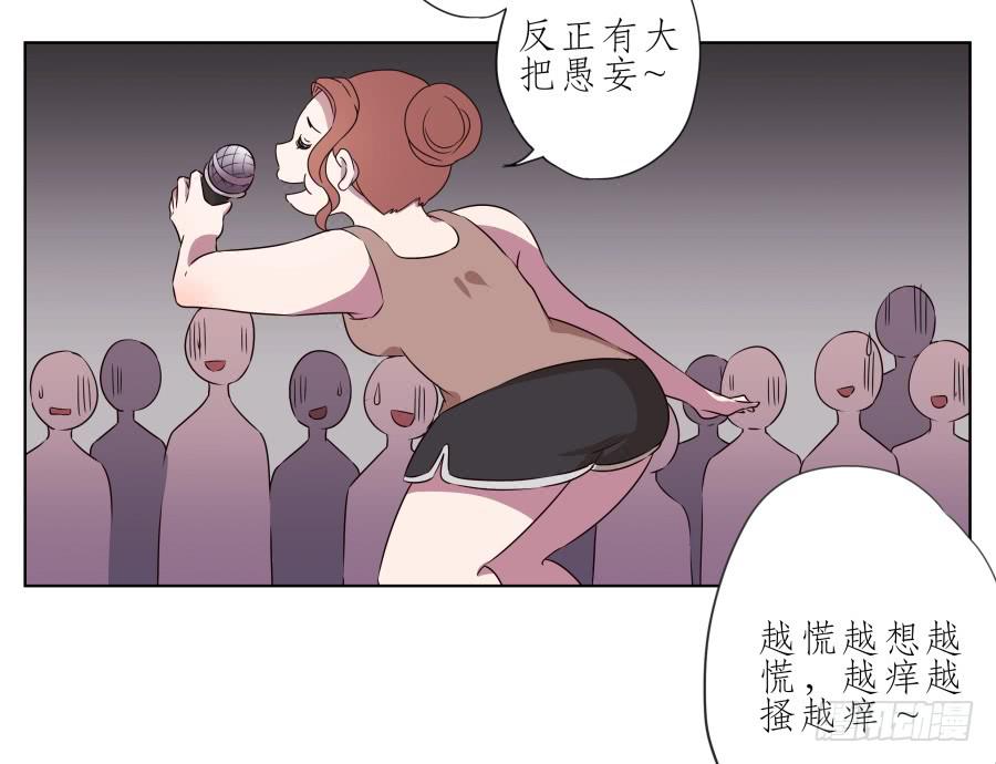 鲸鱼的耳朵韩漫全集-嘘！别说话要一起用力啊…无删减无遮挡章节图片 