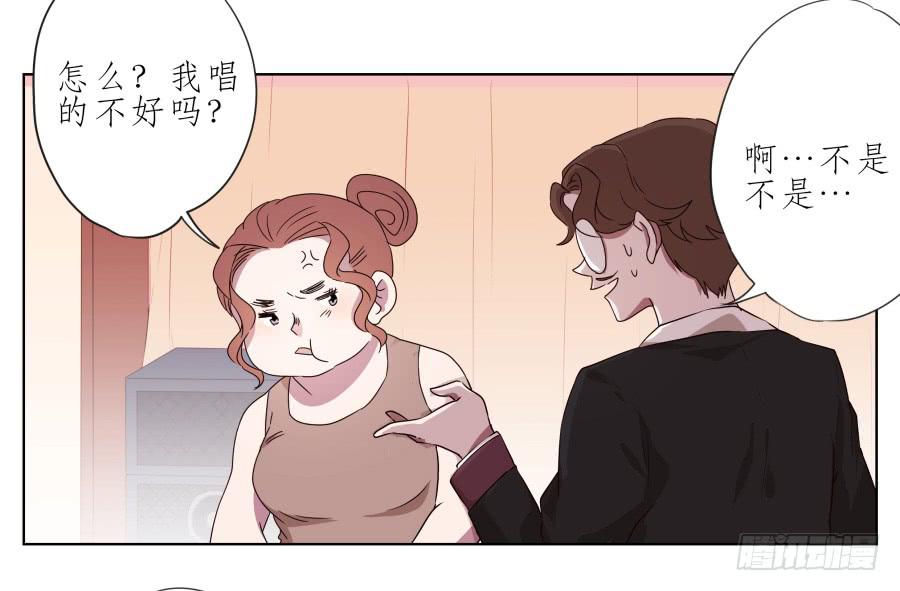 鲸鱼的耳朵韩漫全集-嘘！别说话要一起用力啊…无删减无遮挡章节图片 