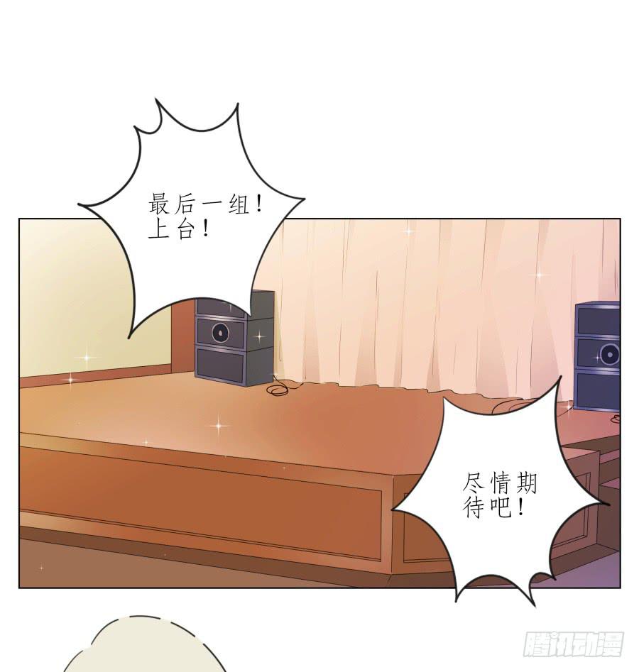 鲸鱼的耳朵韩漫全集-嘘！别说话要一起用力啊…无删减无遮挡章节图片 