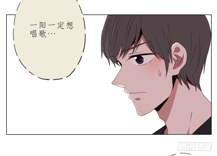 鲸鱼的耳朵韩漫全集-嘘！别说话要一起用力啊…无删减无遮挡章节图片 