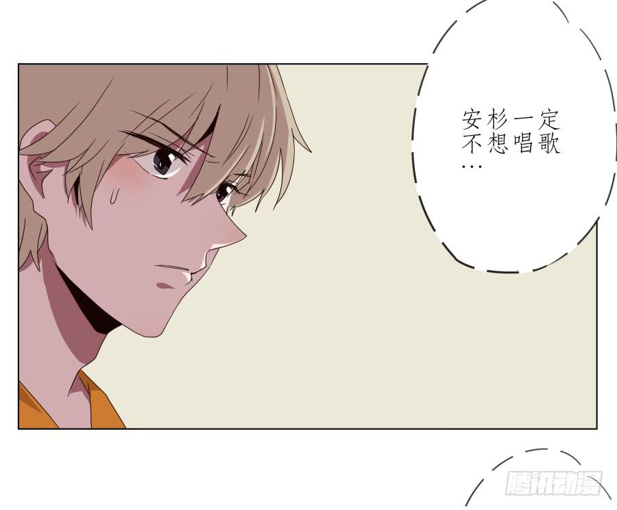 鲸鱼的耳朵韩漫全集-嘘！别说话要一起用力啊…无删减无遮挡章节图片 