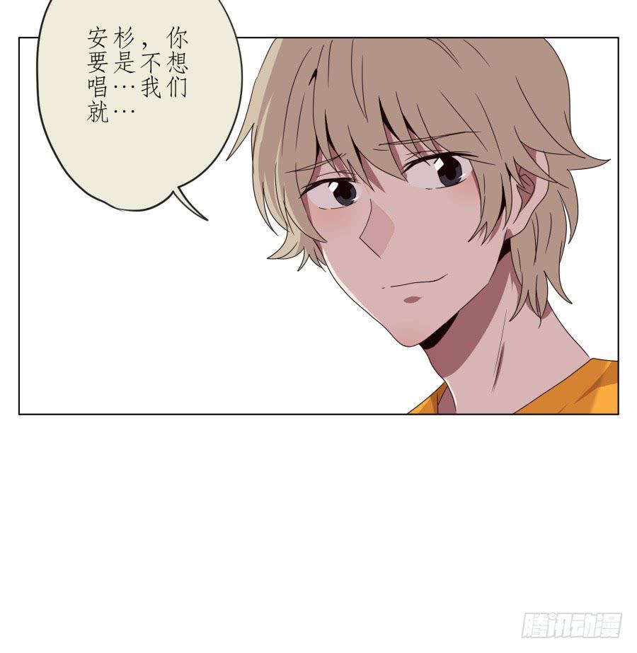 鲸鱼的耳朵韩漫全集-嘘！别说话要一起用力啊…无删减无遮挡章节图片 