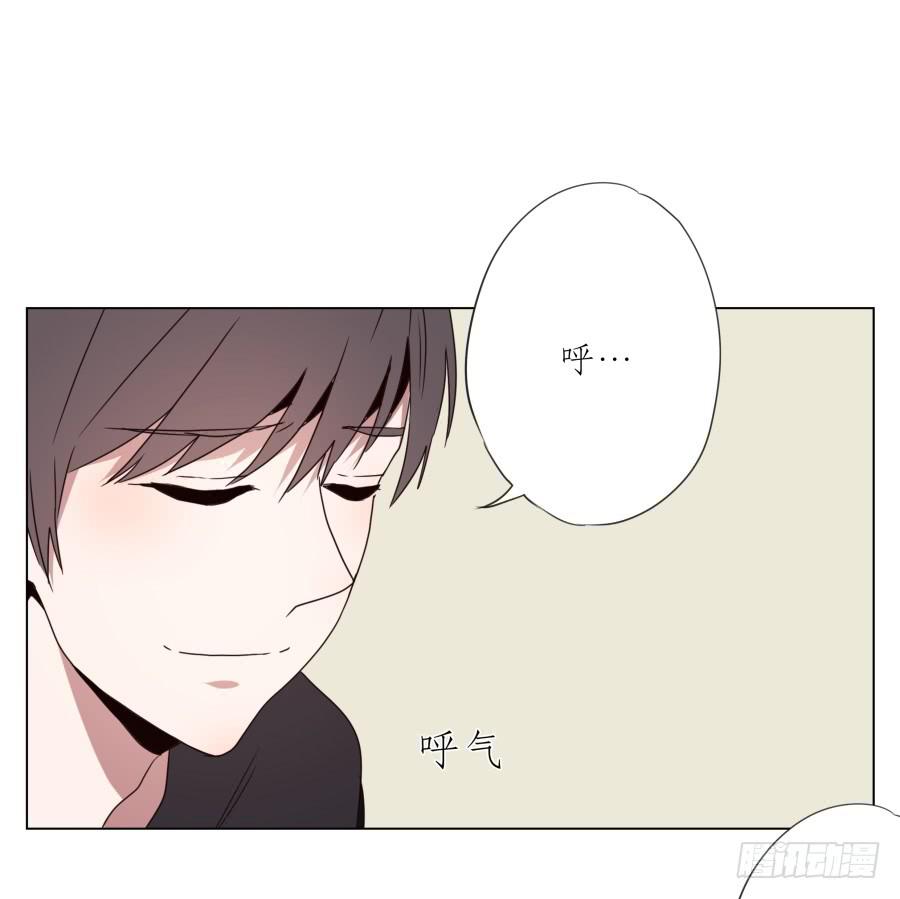 鲸鱼的耳朵韩漫全集-嘘！别说话要一起用力啊…无删减无遮挡章节图片 