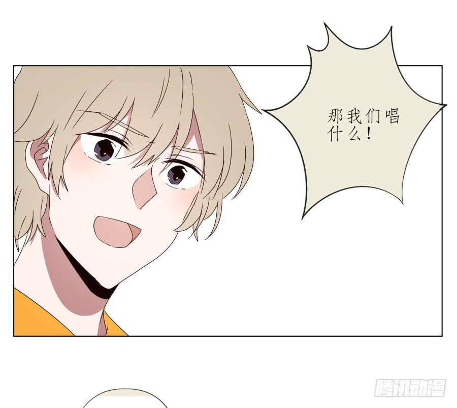 鲸鱼的耳朵韩漫全集-嘘！别说话要一起用力啊…无删减无遮挡章节图片 