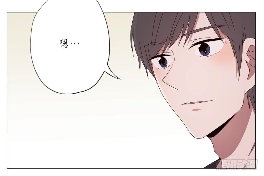 鲸鱼的耳朵韩漫全集-嘘！别说话要一起用力啊…无删减无遮挡章节图片 