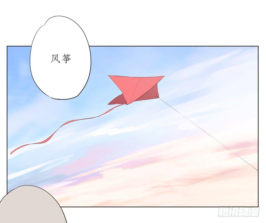 鲸鱼的耳朵韩漫全集-嘘！别说话要一起用力啊…无删减无遮挡章节图片 
