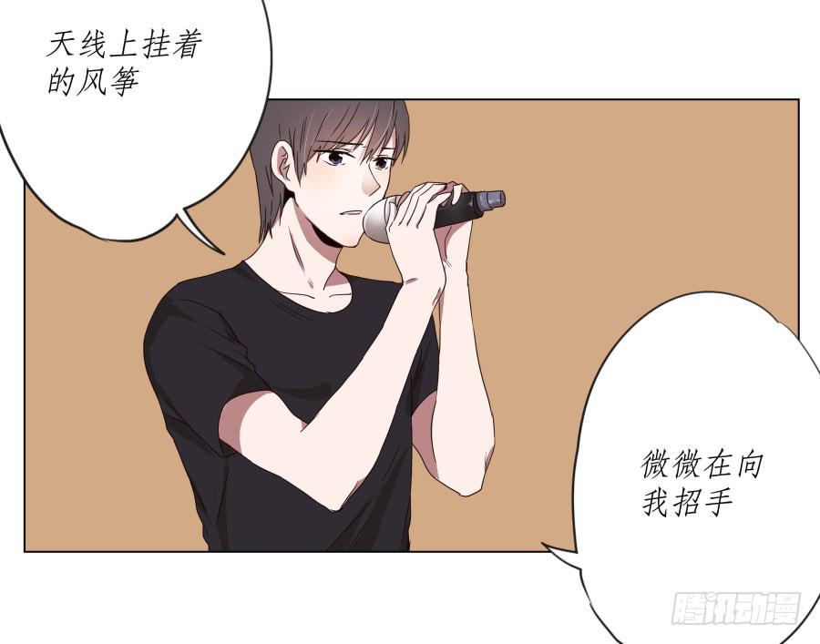 鲸鱼的耳朵韩漫全集-嘘！别说话要一起用力啊…无删减无遮挡章节图片 