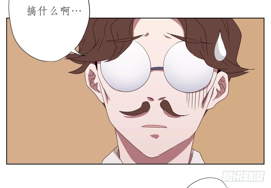 鲸鱼的耳朵韩漫全集-嘘！别说话要一起用力啊…无删减无遮挡章节图片 