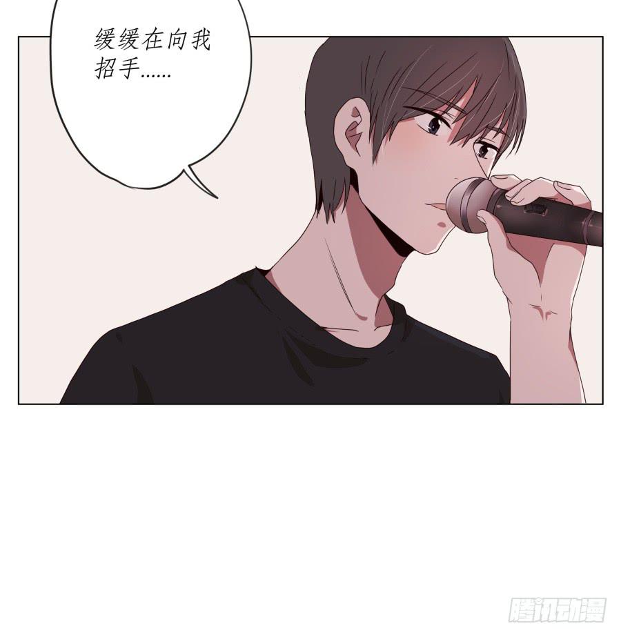 鲸鱼的耳朵韩漫全集-嘘！别说话要一起用力啊…无删减无遮挡章节图片 