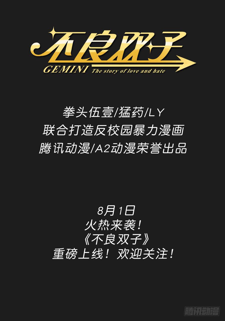 鲸鱼的耳朵韩漫全集-嘘！别说话要一起用力啊…无删减无遮挡章节图片 