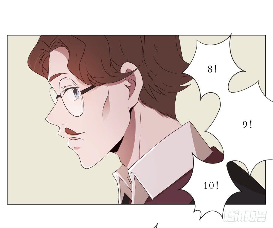 鲸鱼的耳朵韩漫全集-嘘！别说话要一起用力啊…无删减无遮挡章节图片 