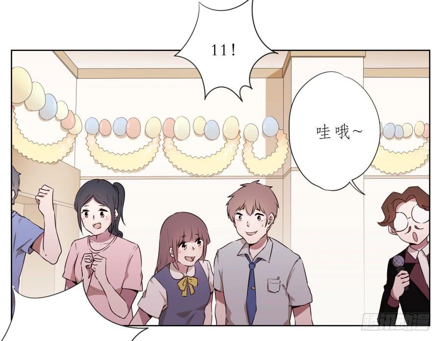 鲸鱼的耳朵韩漫全集-嘘！别说话要一起用力啊…无删减无遮挡章节图片 