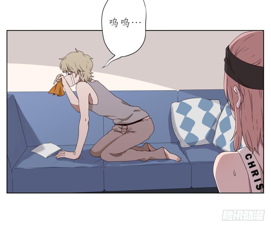 鲸鱼的耳朵韩漫全集-好久没有这么开心了啊…无删减无遮挡章节图片 