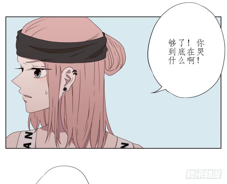 鲸鱼的耳朵韩漫全集-好久没有这么开心了啊…无删减无遮挡章节图片 