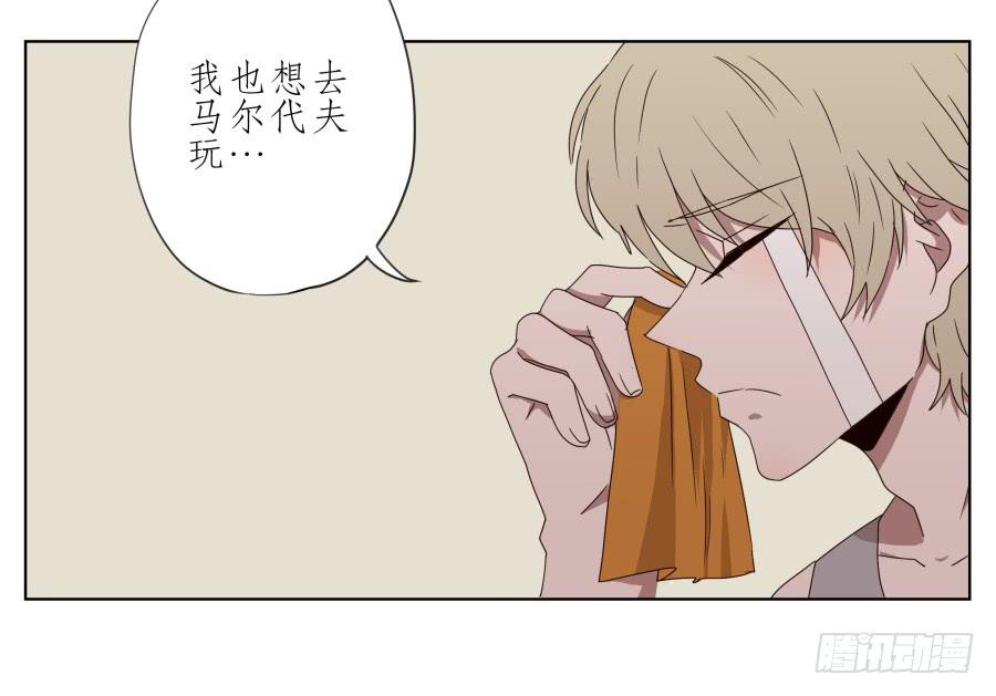 鲸鱼的耳朵韩漫全集-好久没有这么开心了啊…无删减无遮挡章节图片 