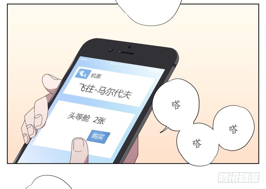 鲸鱼的耳朵韩漫全集-好久没有这么开心了啊…无删减无遮挡章节图片 