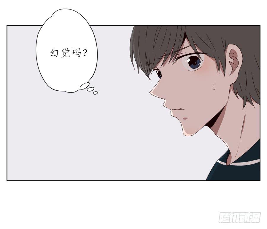 鲸鱼的耳朵韩漫全集-好久没有这么开心了啊…无删减无遮挡章节图片 