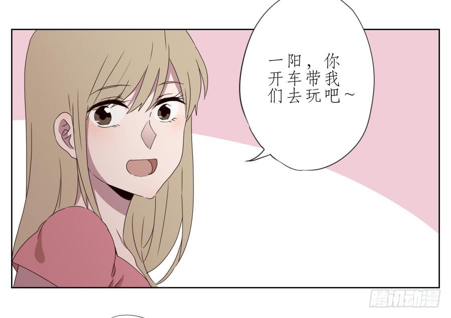 鲸鱼的耳朵韩漫全集-好久没有这么开心了啊…无删减无遮挡章节图片 