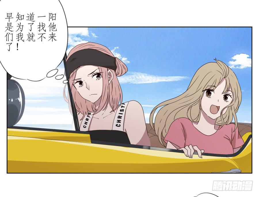 鲸鱼的耳朵韩漫全集-好久没有这么开心了啊…无删减无遮挡章节图片 