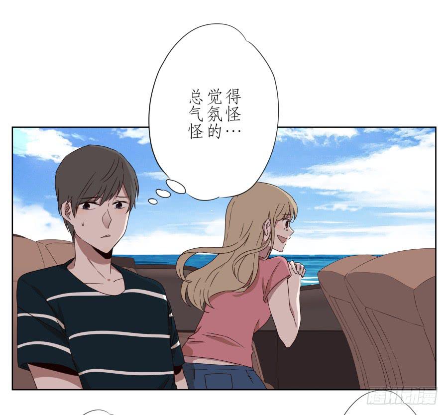 鲸鱼的耳朵韩漫全集-好久没有这么开心了啊…无删减无遮挡章节图片 