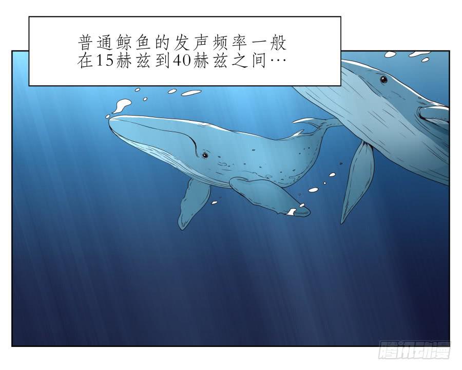 鲸鱼的耳朵韩漫全集-好久没有这么开心了啊…无删减无遮挡章节图片 