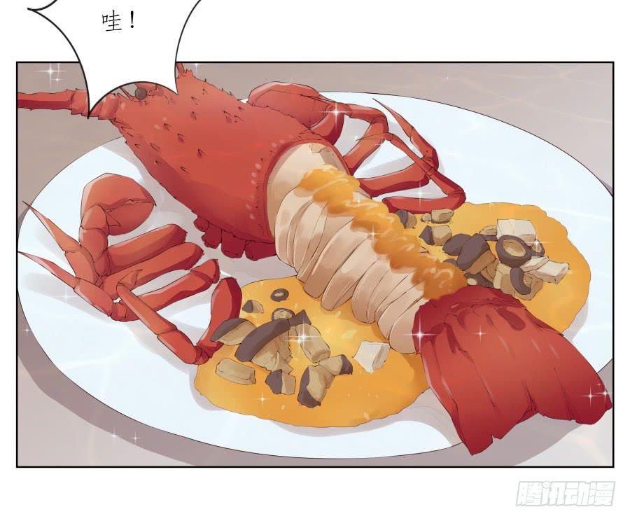 鲸鱼的耳朵韩漫全集-好久没有这么开心了啊…无删减无遮挡章节图片 