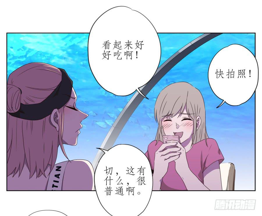 鲸鱼的耳朵韩漫全集-好久没有这么开心了啊…无删减无遮挡章节图片 