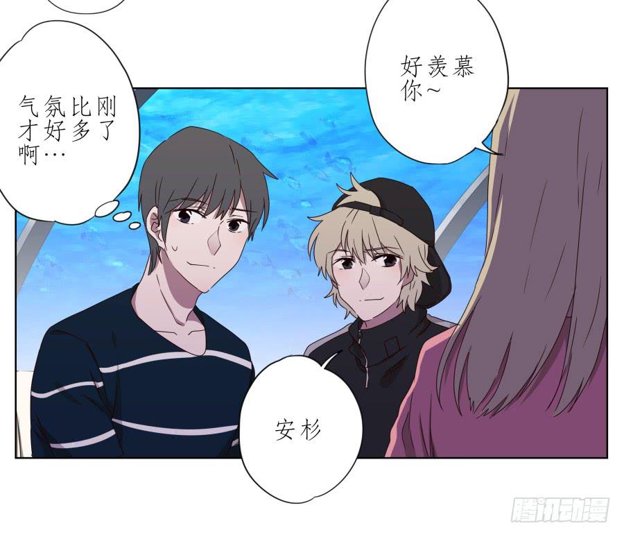 鲸鱼的耳朵韩漫全集-好久没有这么开心了啊…无删减无遮挡章节图片 