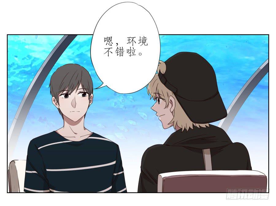 鲸鱼的耳朵韩漫全集-好久没有这么开心了啊…无删减无遮挡章节图片 